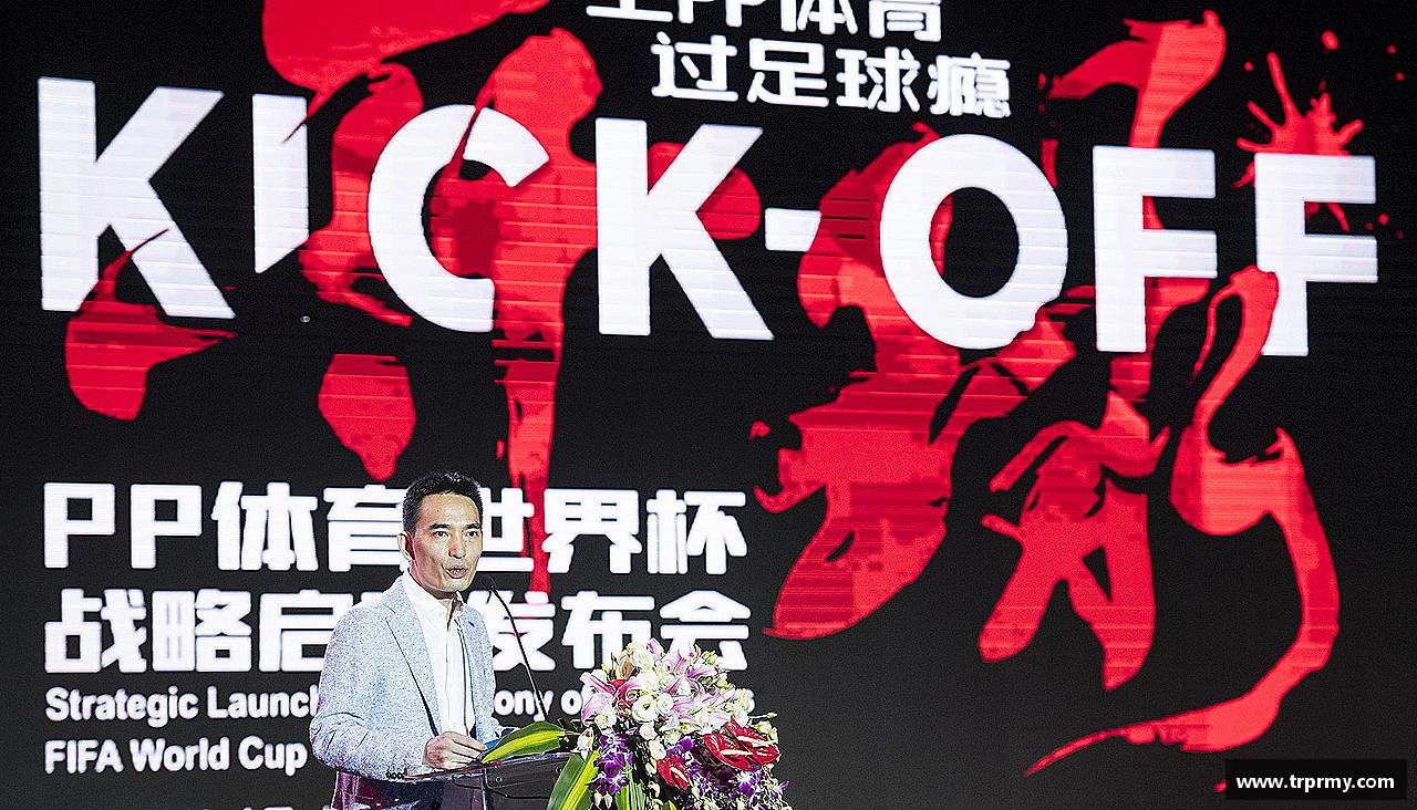 挑战极限，追求卓越！